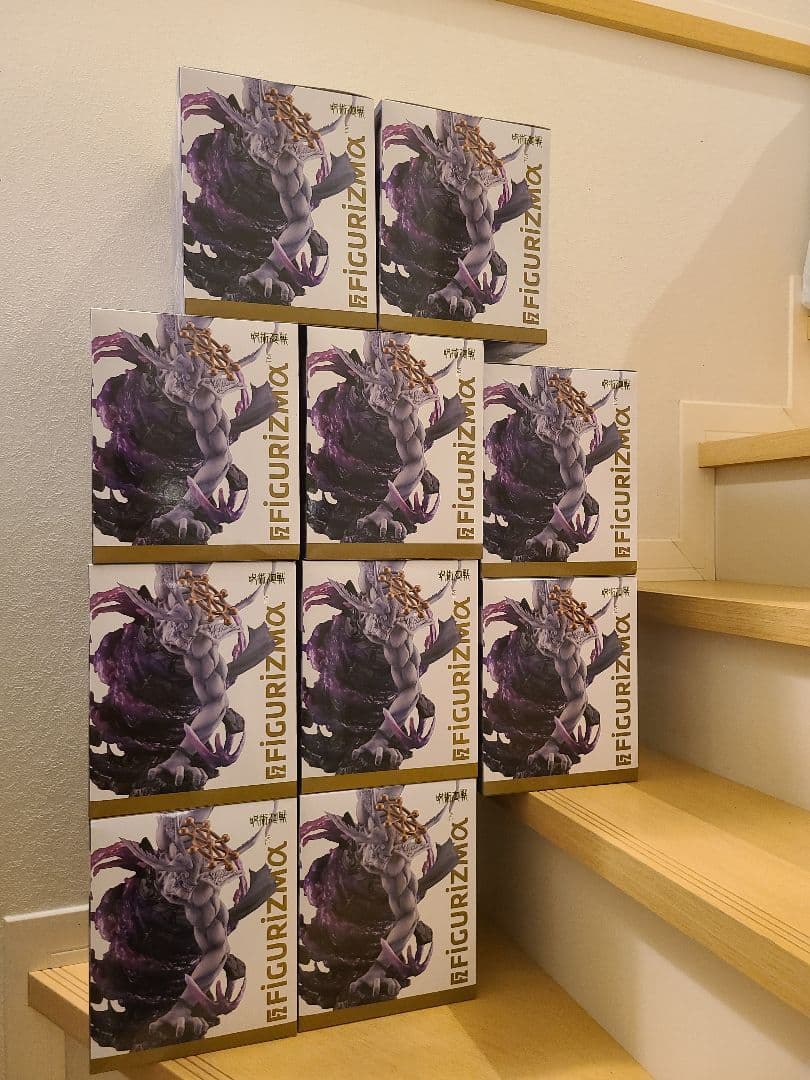 呪術廻戦 FIGURIZMα 八握剣異戒神将魔虚羅 フィギュア 10体