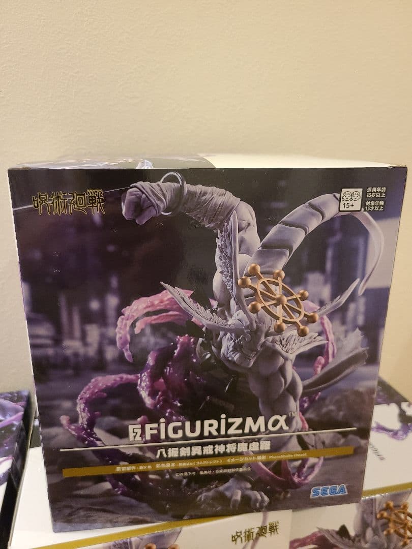 呪術廻戦 FIGURIZMα 八握剣異戒神将魔虚羅 フィギュア 10体