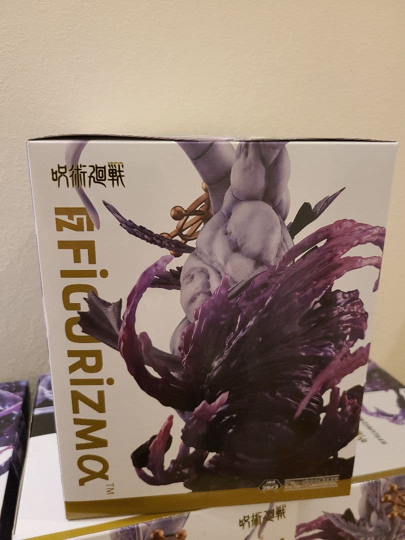 呪術廻戦 FIGURIZMα 八握剣異戒神将魔虚羅 フィギュア 10体