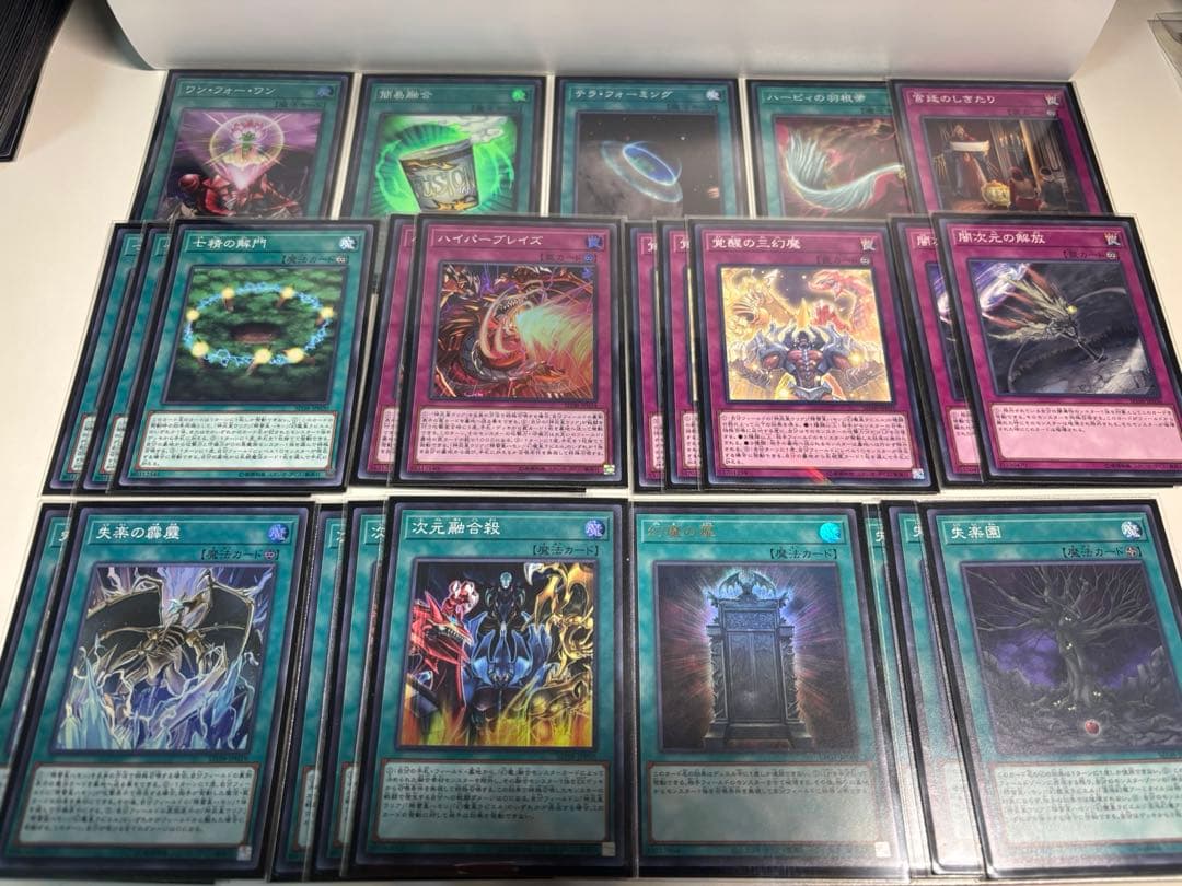 遊戯王デッキまとめ売り三幻魔　HERO 幻魔の扉　神炎皇ウリア　ハモン　ラビエル