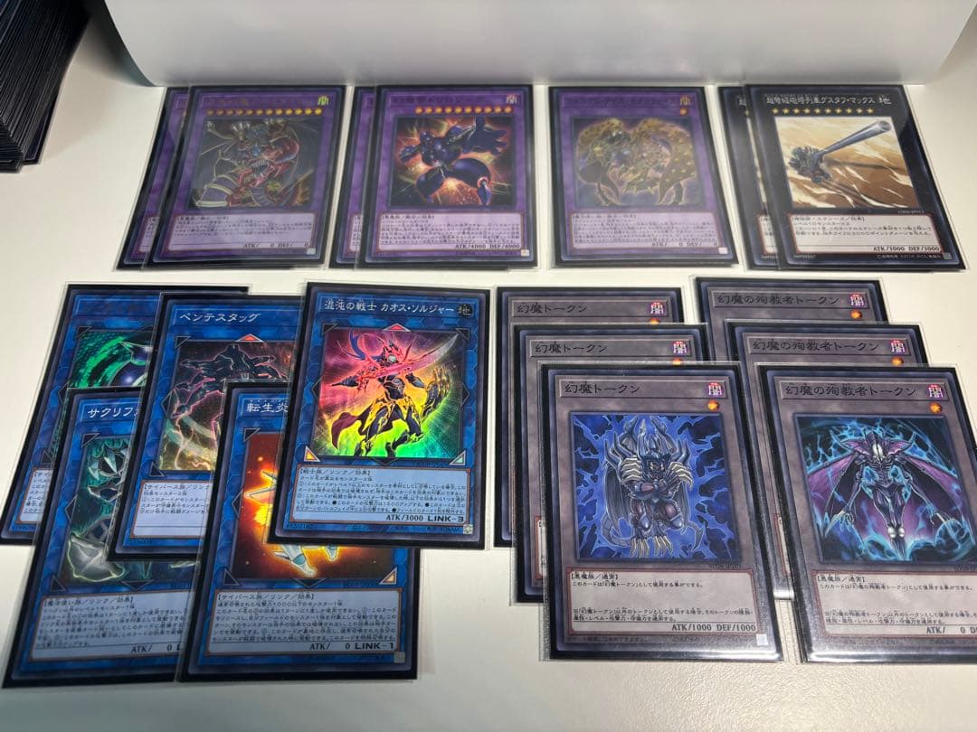 遊戯王デッキまとめ売り三幻魔　HERO 幻魔の扉　神炎皇ウリア　ハモン　ラビエル