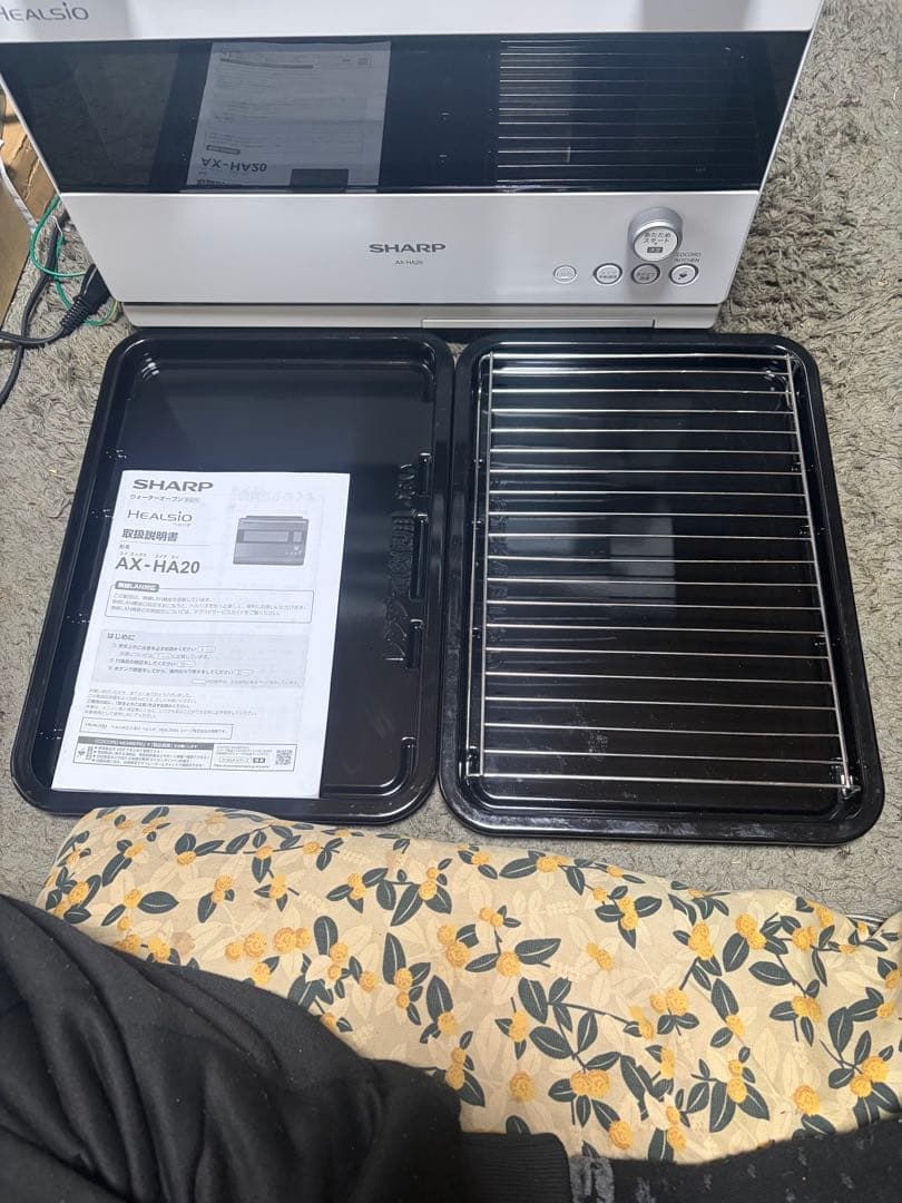 SHARPウォーターオーブンヘルシオ AX-HA20-W