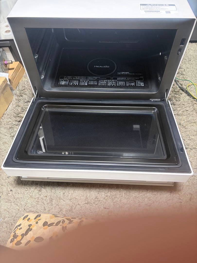 SHARPウォーターオーブンヘルシオ AX-HA20-W