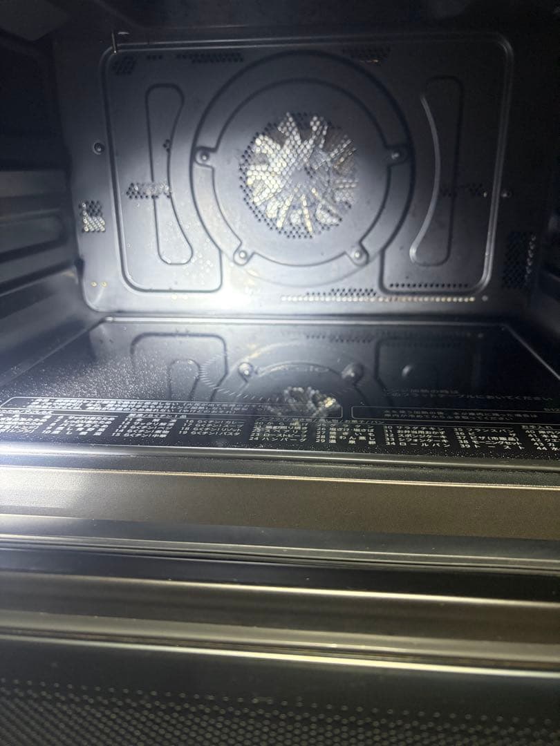 SHARPウォーターオーブンヘルシオ AX-HA20-W