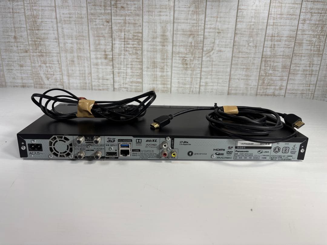 Panasonic DMR-BRW1020 ブルーレイレコーダー　1TB