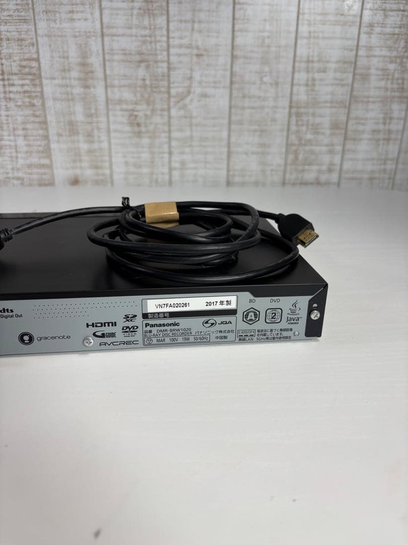 Panasonic DMR-BRW1020 ブルーレイレコーダー　1TB