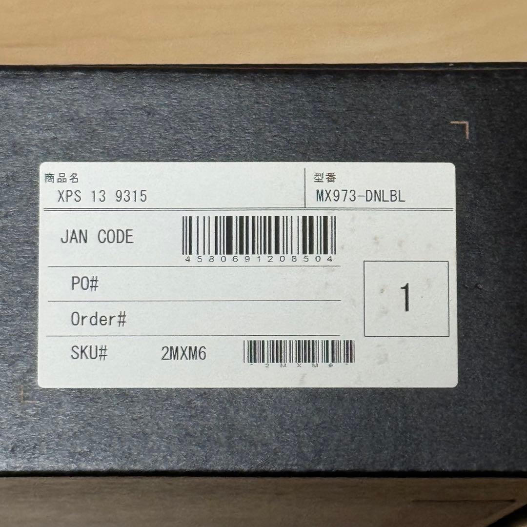 ［期間限定値下げ］ DELL XPS 9315 i7