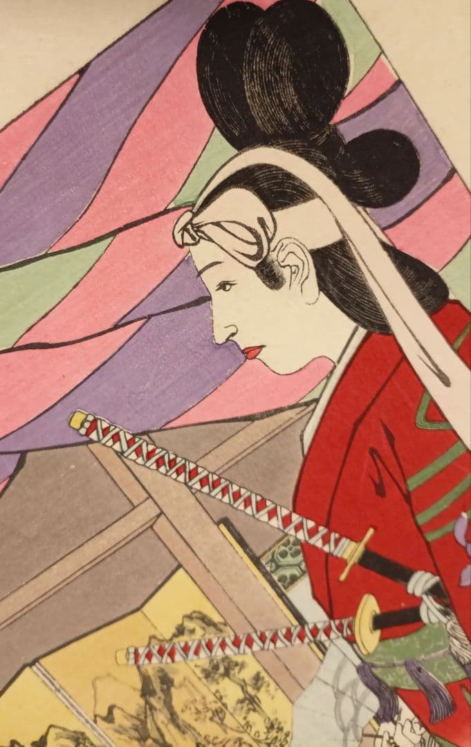 浮世絵版画、教導介志基34（阿国、越前小将)小林清親画、明治35年後摺出版