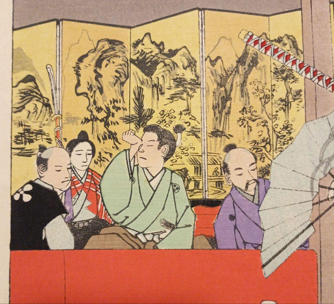 浮世絵版画、教導介志基34（阿国、越前小将)小林清親画、明治35年後摺出版