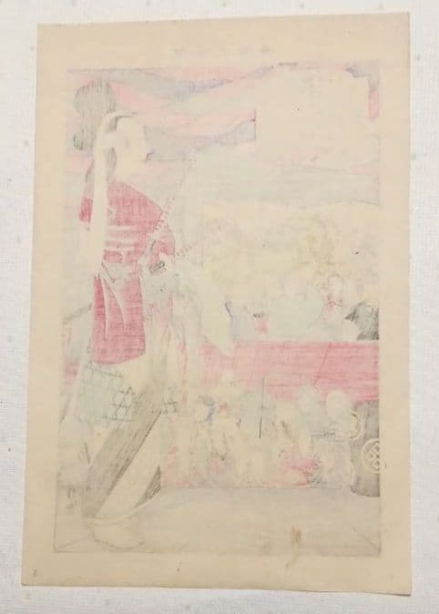浮世絵版画、教導介志基34（阿国、越前小将)小林清親画、明治35年後摺出版