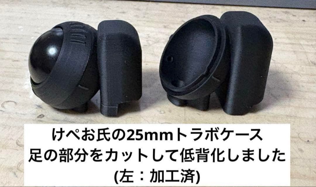 17mm狭ピッチ無線 KeyballBLE 完成品 カスタム可能