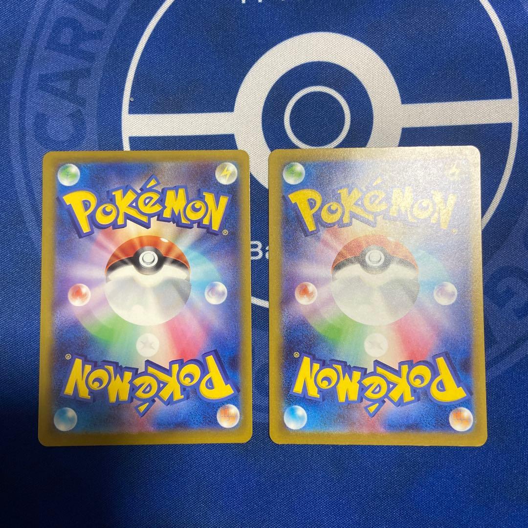 ポケモンカード　メガゲンガーex メガリザードンex ma