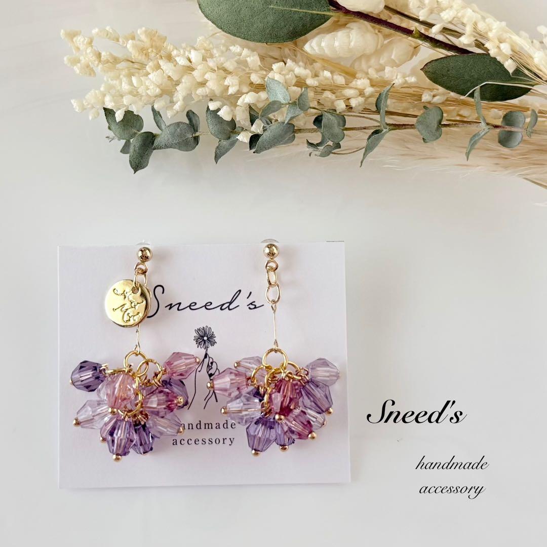 ぽめちゃん＊お値下げします！！様 リクエスト 8点 まとめ商品