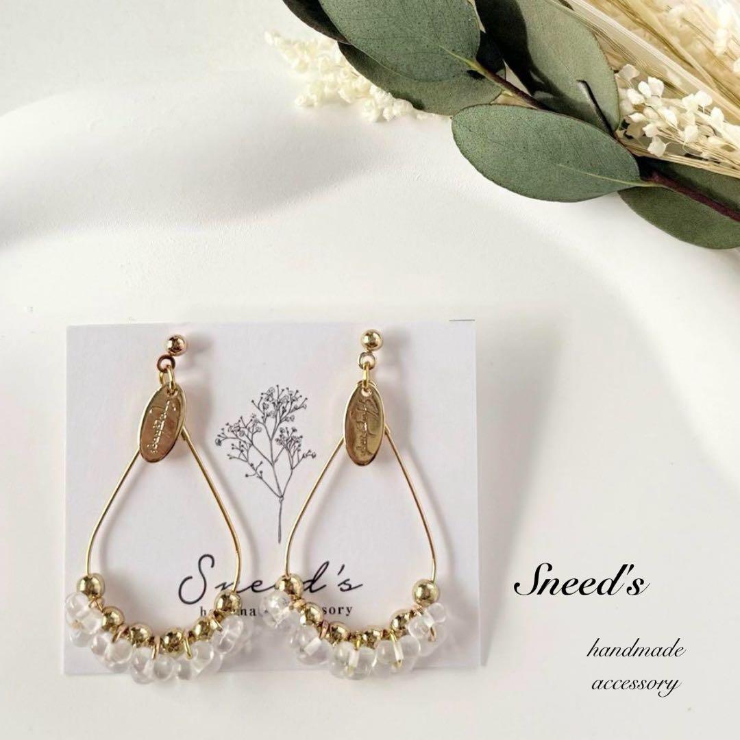 ぽめちゃん＊お値下げします！！様 リクエスト 8点 まとめ商品