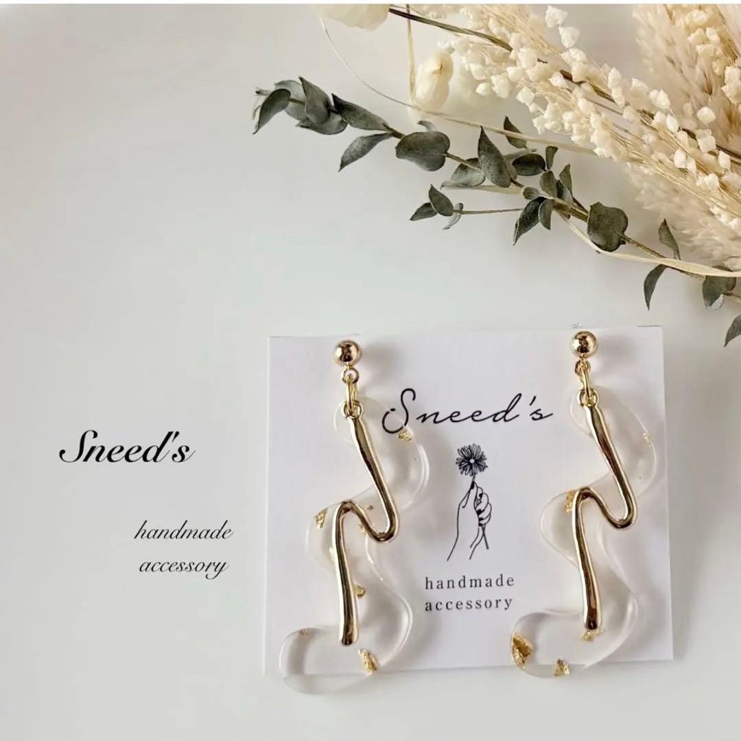 ぽめちゃん＊お値下げします！！様 リクエスト 8点 まとめ商品