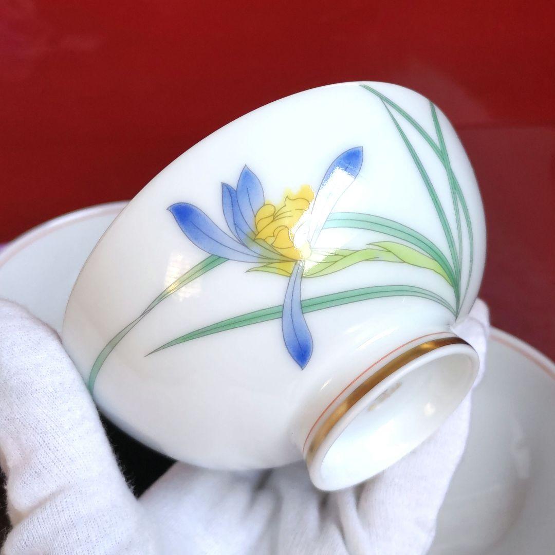 香蘭社　色変わり　ご飯茶碗　飯碗　金彩春蘭　５客　箱入り　しおり付　宮内庁御用達