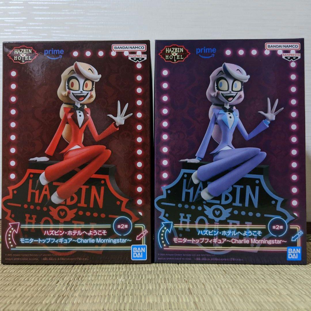 ハズビンホテルへようこそ フィギュア ハスク エンジェルダスト チャーリー
