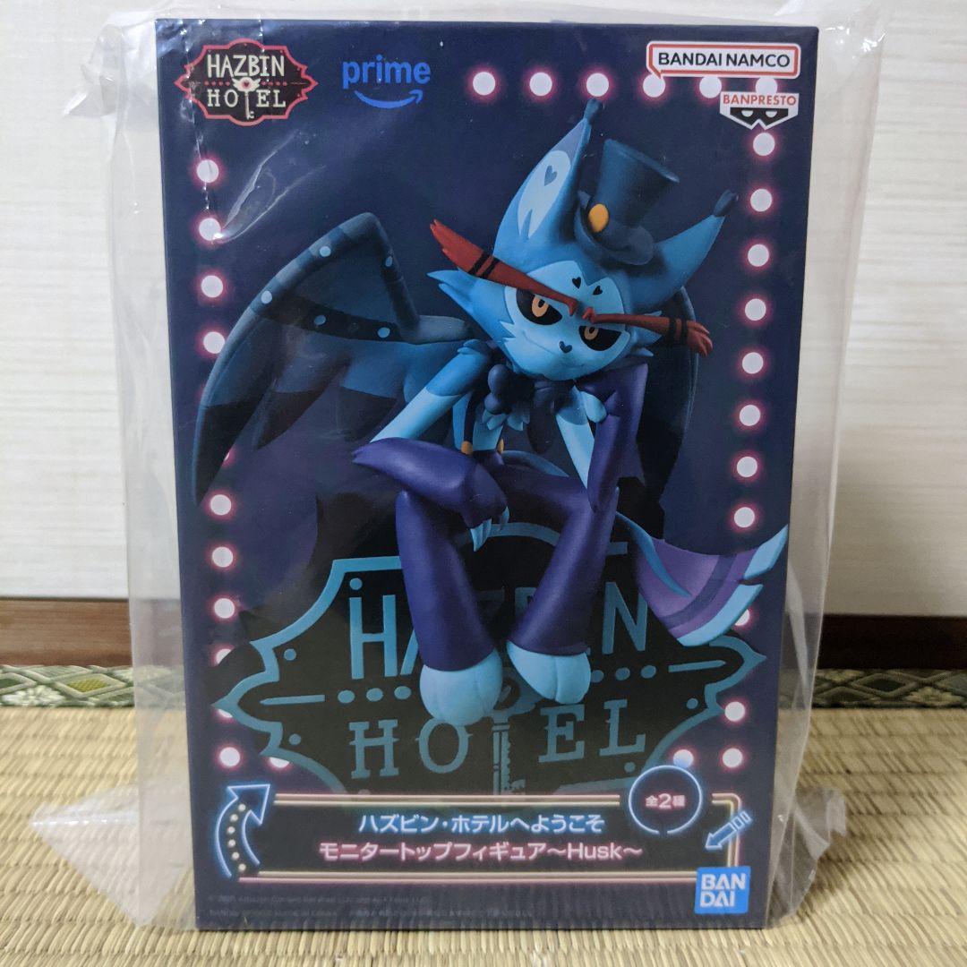 ハズビンホテルへようこそ フィギュア ハスク エンジェルダスト チャーリー