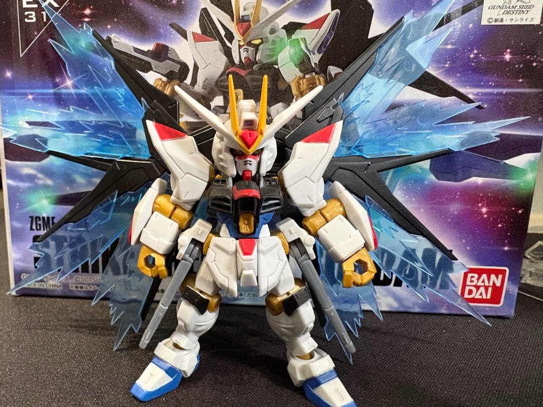 モビルスーツアンサンブル EX31.33運命&自由光の翼セット
