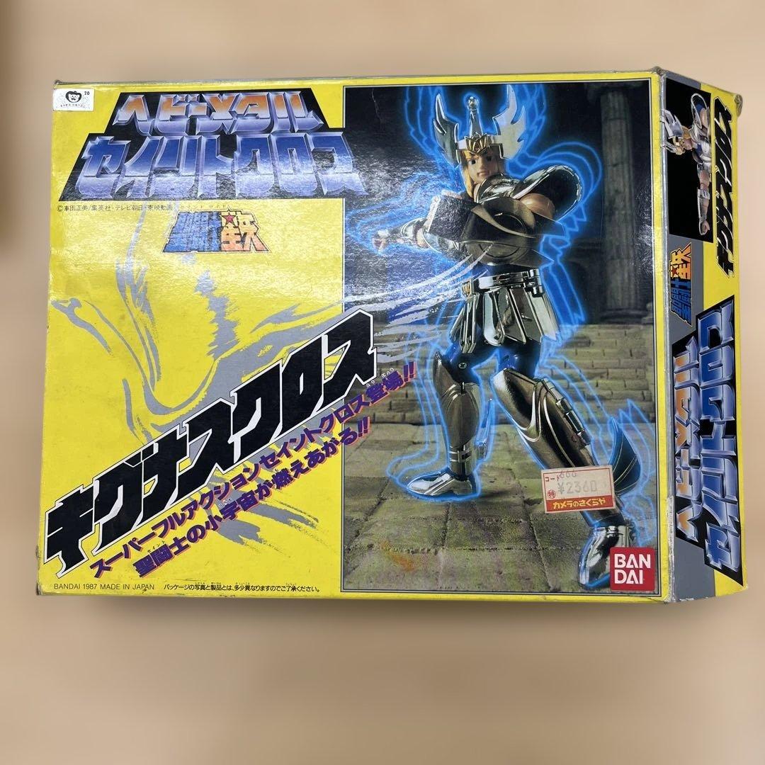 ヘビーメタル　セイントクロス　キグナスクロス