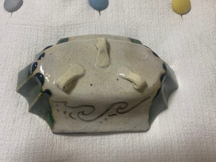 織部焼お皿3枚セット