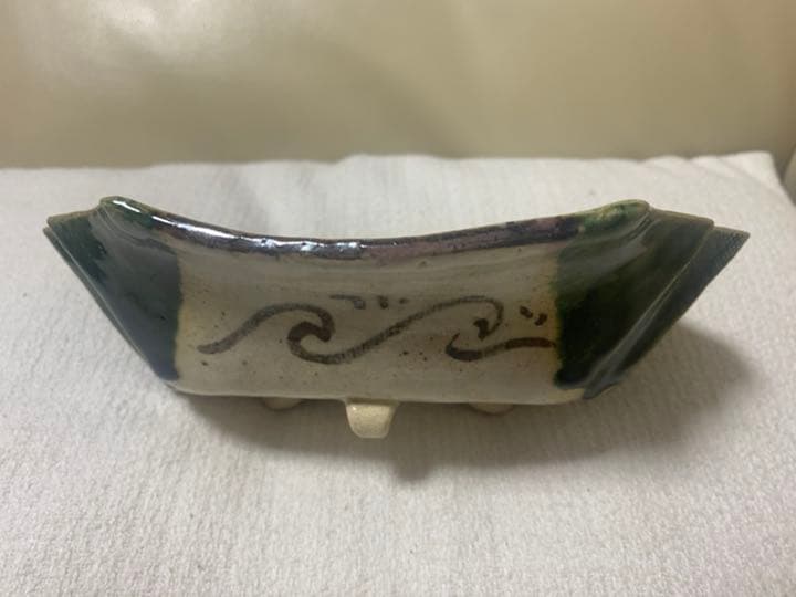 織部焼お皿3枚セット