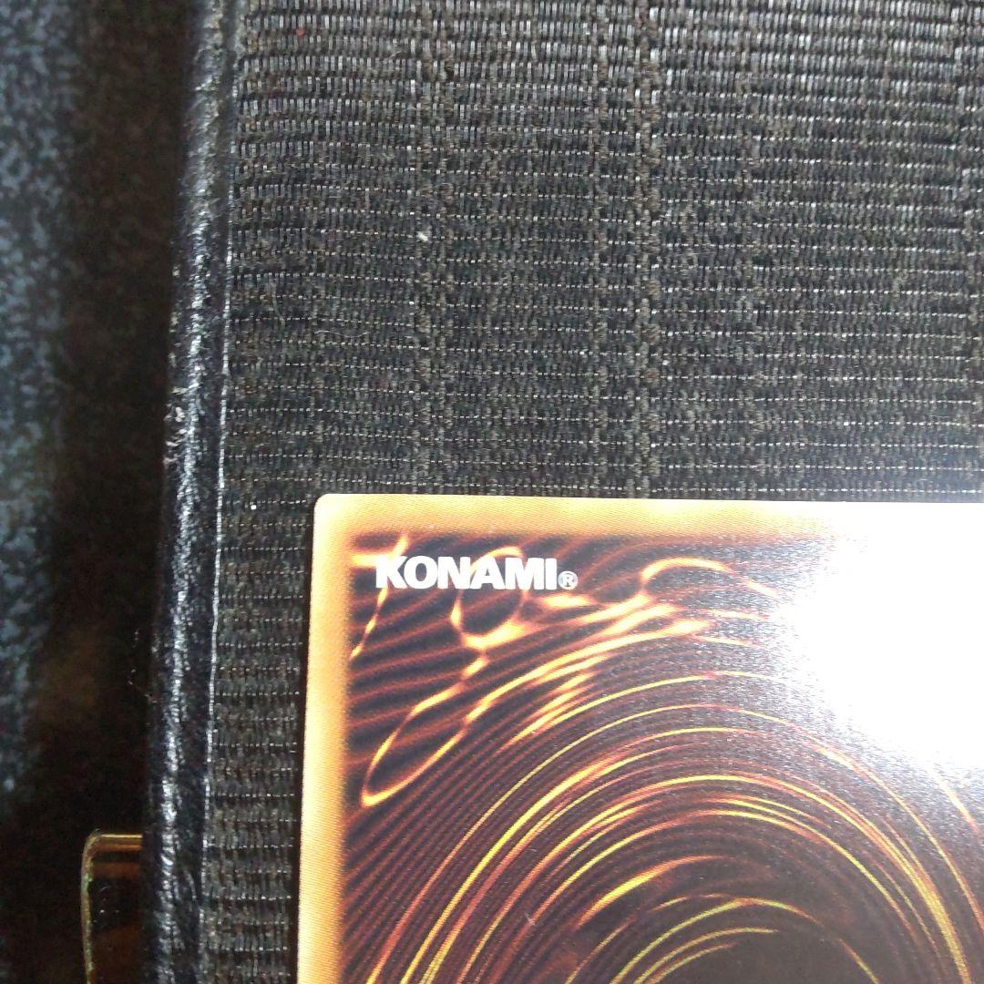 遊戯王　朔夜しぐれ　20thシークレット 2枚