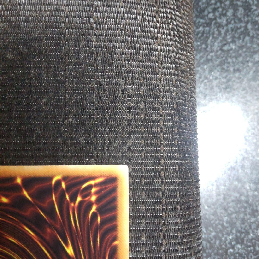 遊戯王　朔夜しぐれ　20thシークレット 2枚