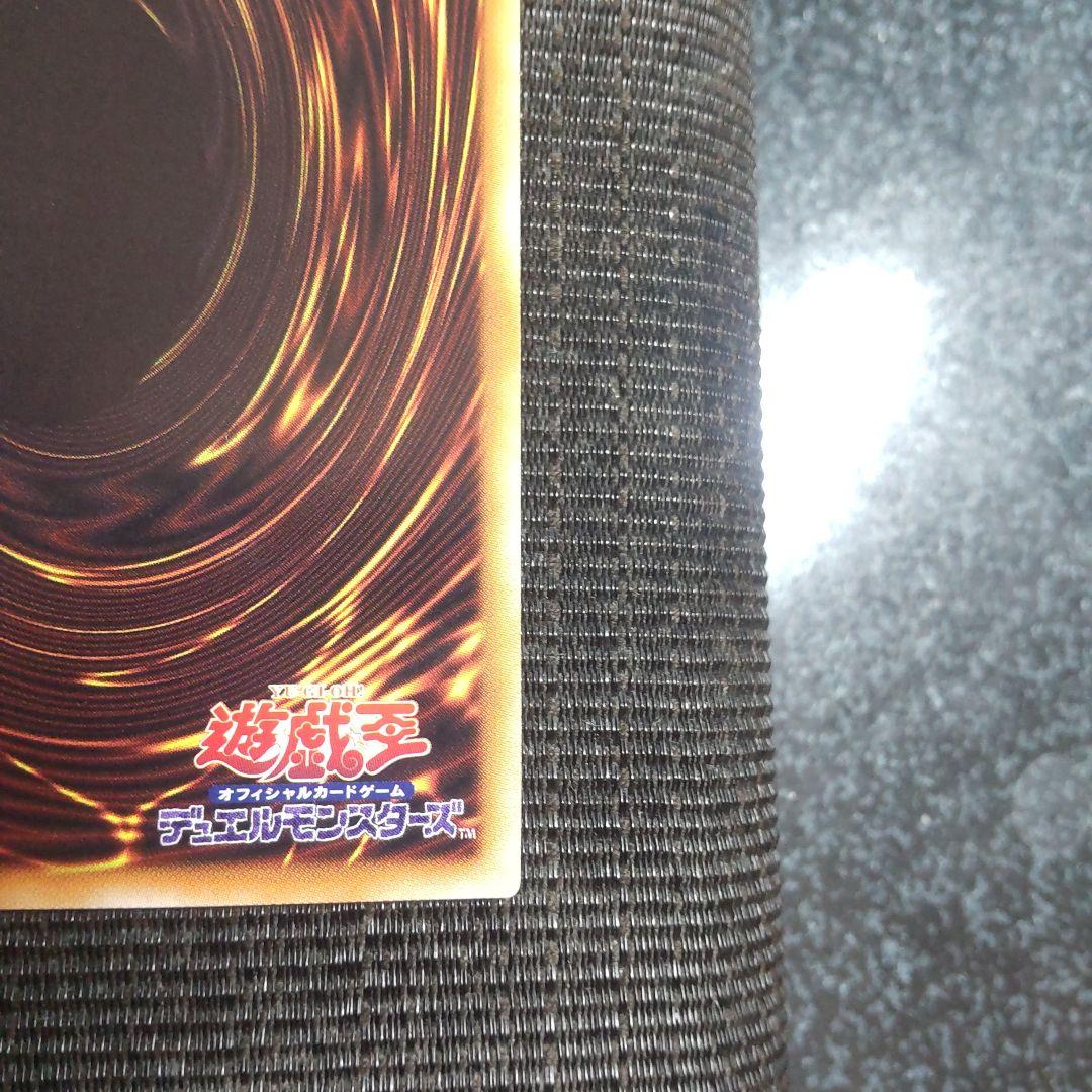 遊戯王　朔夜しぐれ　20thシークレット 2枚