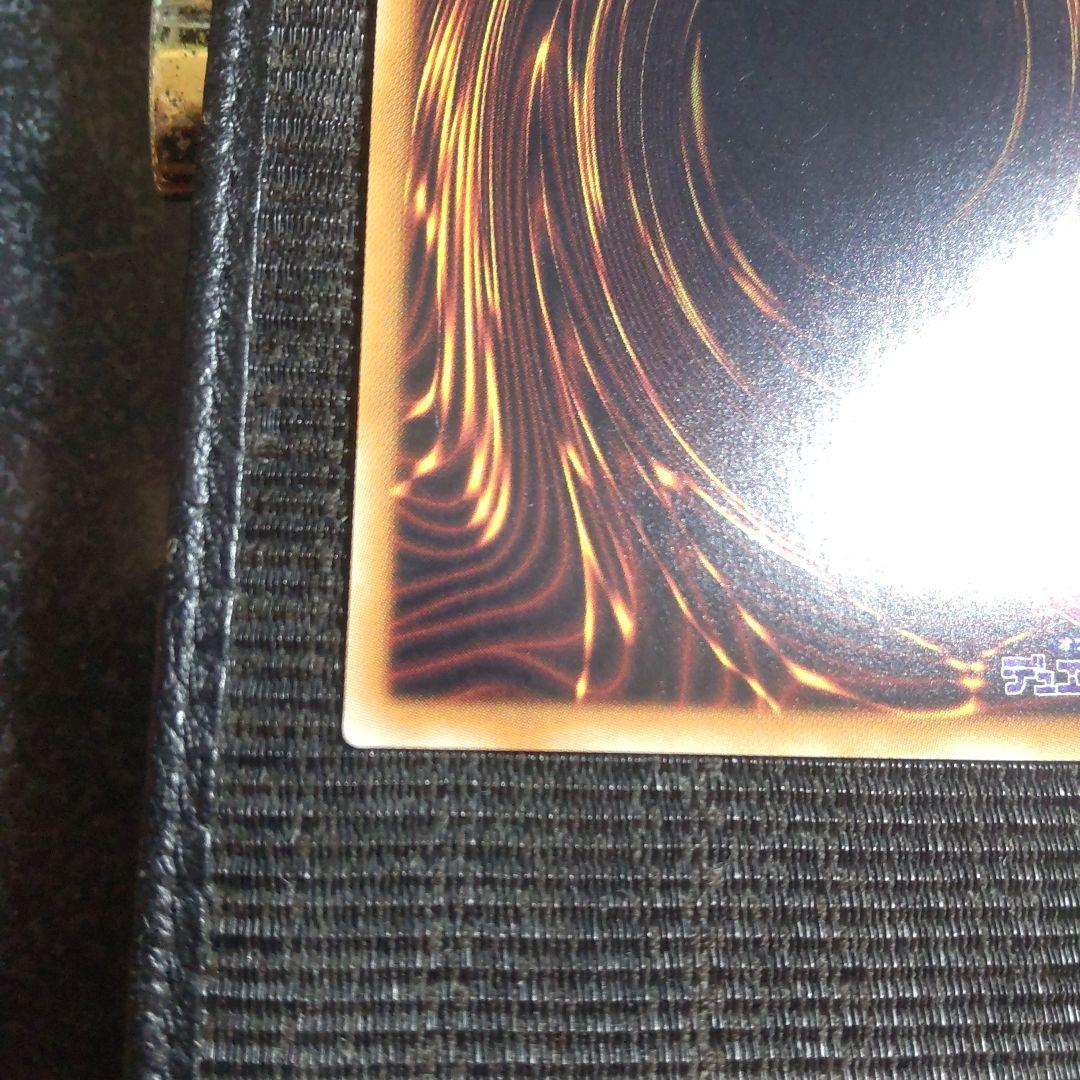 遊戯王　朔夜しぐれ　20thシークレット 2枚