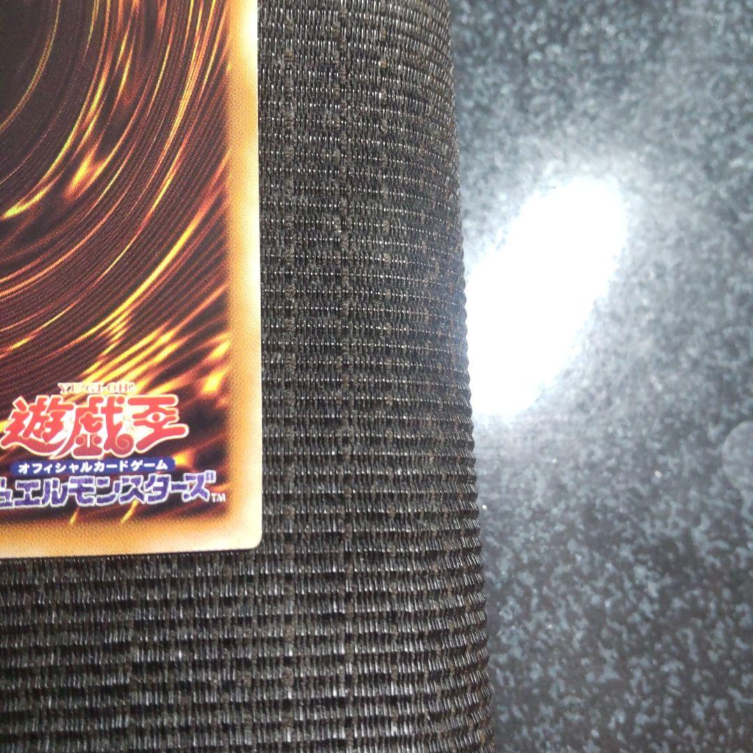 遊戯王　朔夜しぐれ　20thシークレット 2枚