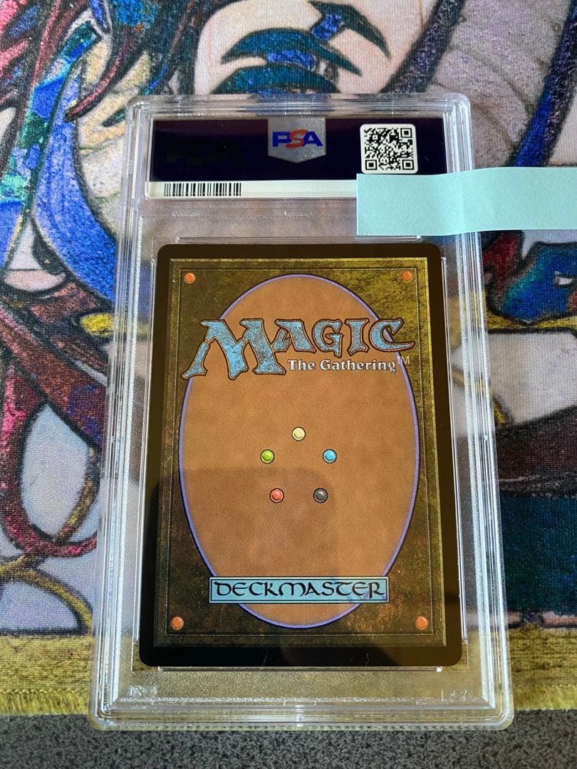 MTG PSA8 オパールのモックス【部分光沢】マスターピース