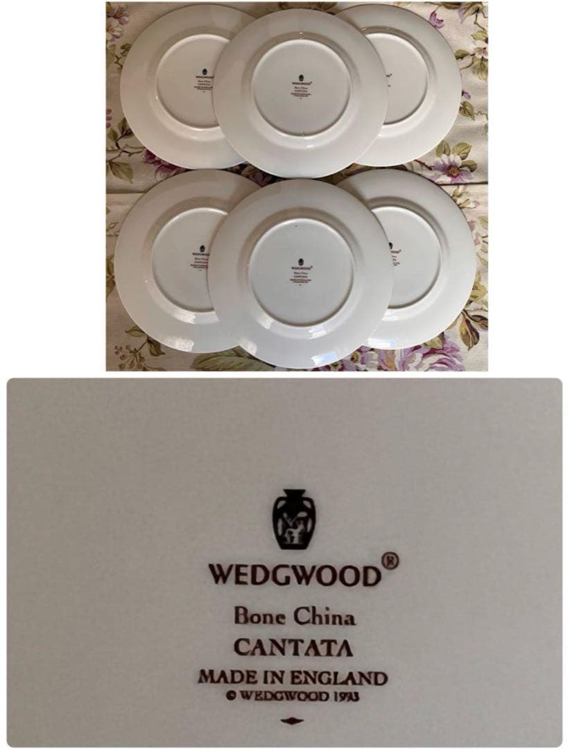 【黒壺美品】ウェッジウッド★カンタータ★ケーキ皿　4枚
