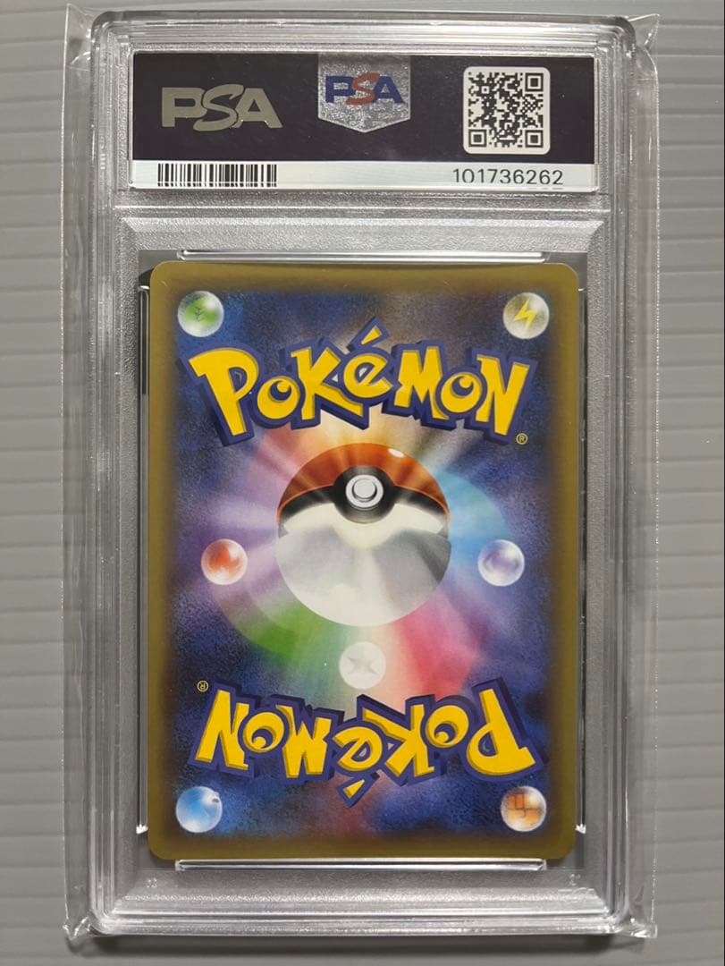 ポケモンカード ブラッキー25thプロモ PSA10