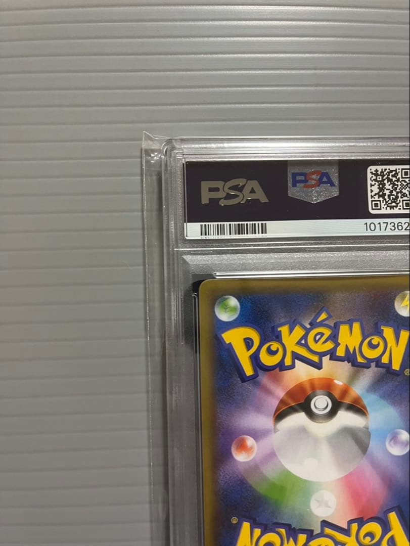 ポケモンカード ブラッキー25thプロモ PSA10