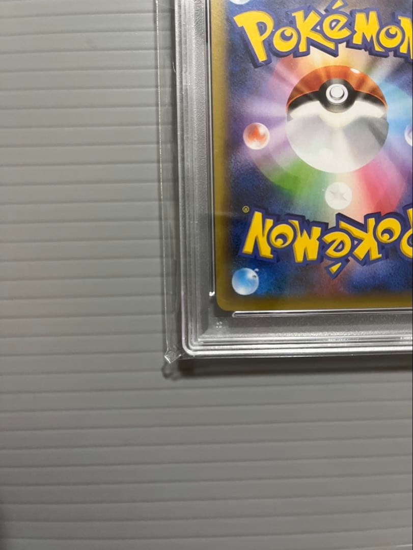 ポケモンカード ブラッキー25thプロモ PSA10