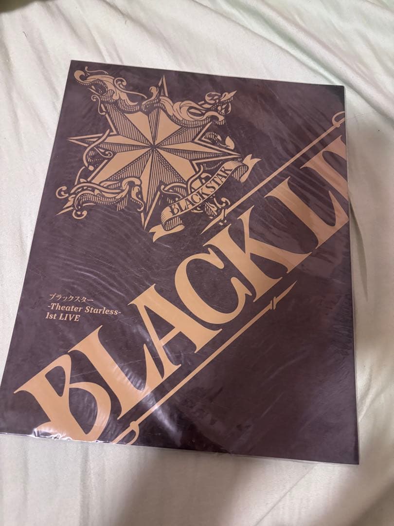 ブラスタ パンフレット 特典