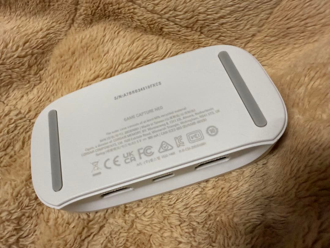 Elgato Game Capture Neo(外付けビデオキャプチャ)