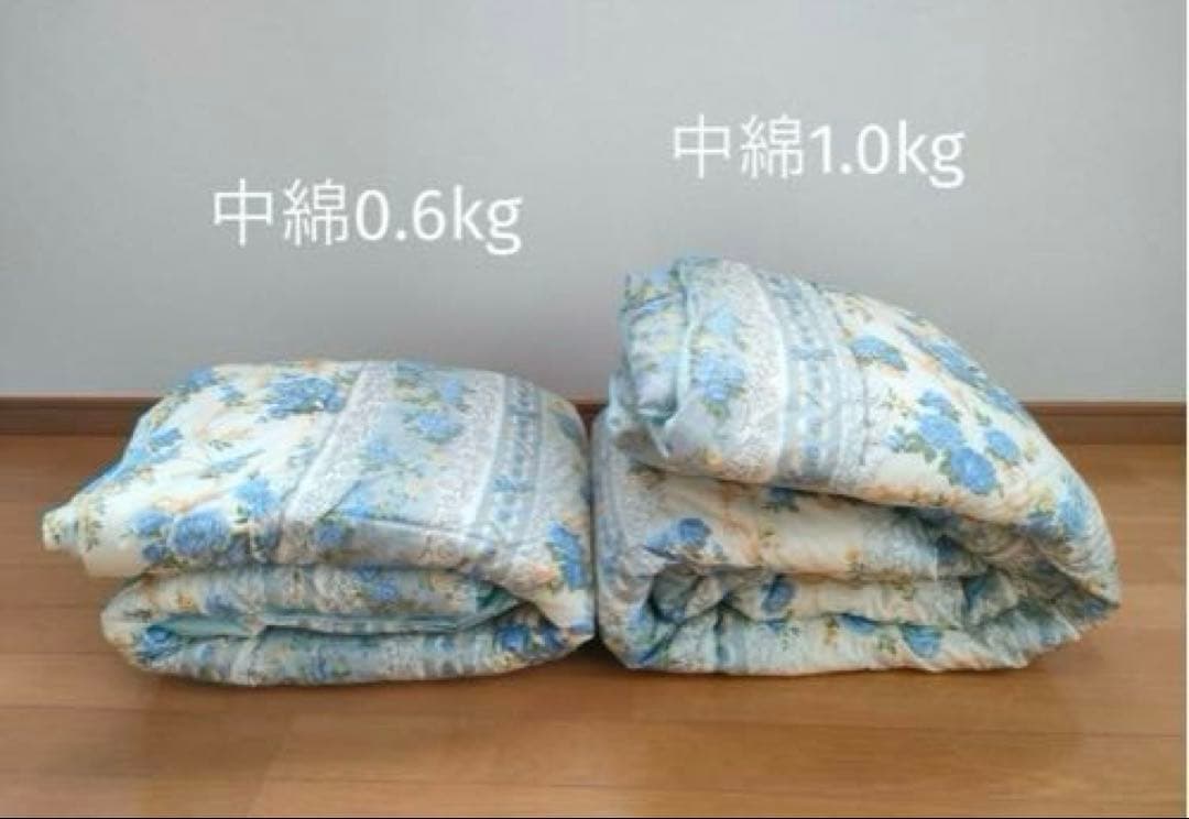 葛根湯　　ダブル　カバー付き