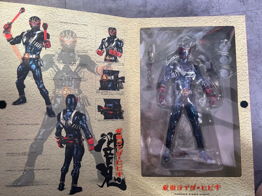 仮面ライダー 響鬼 メディコムトイ PROJECT BM！No.003