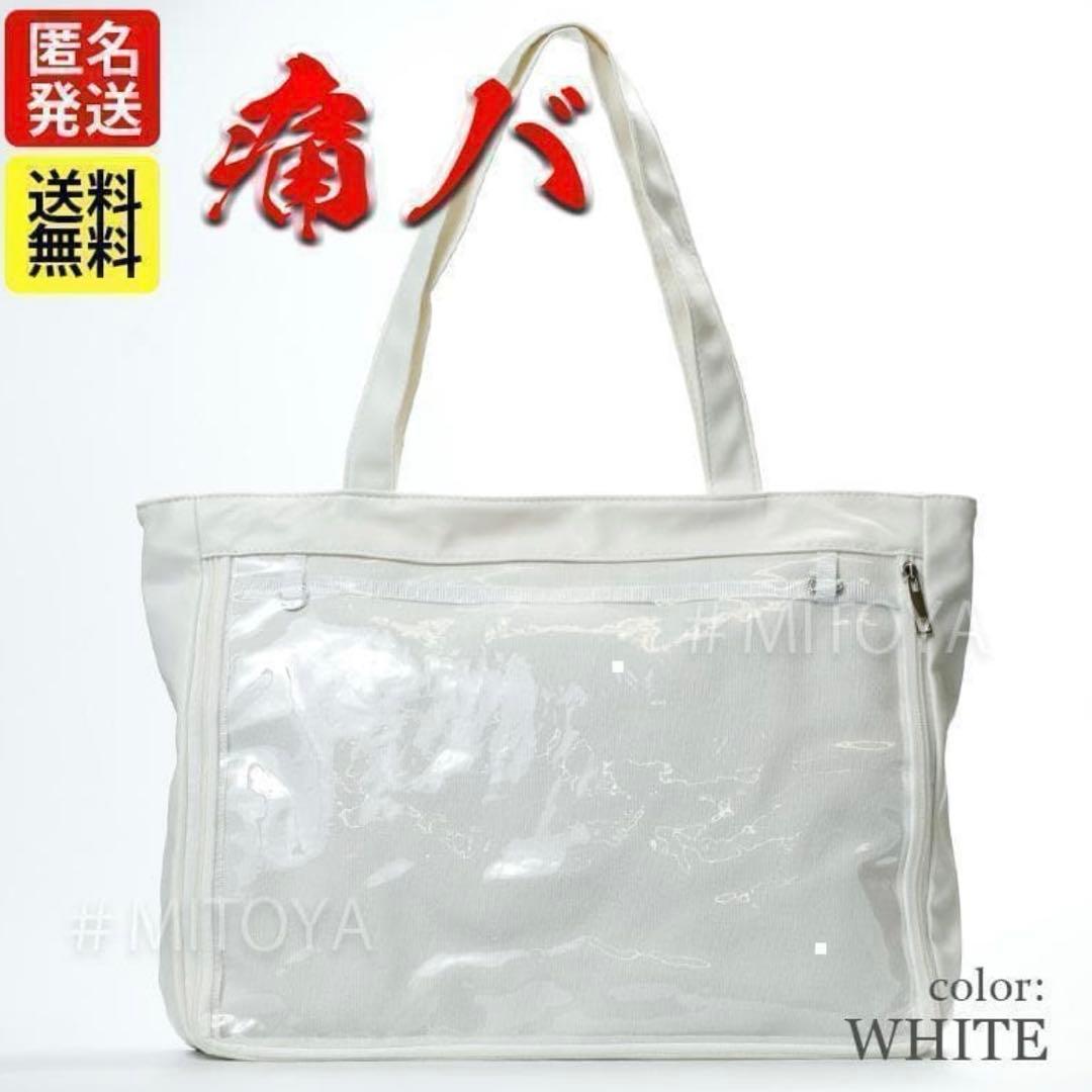 TWICE サナ 痛バ トレカ once day