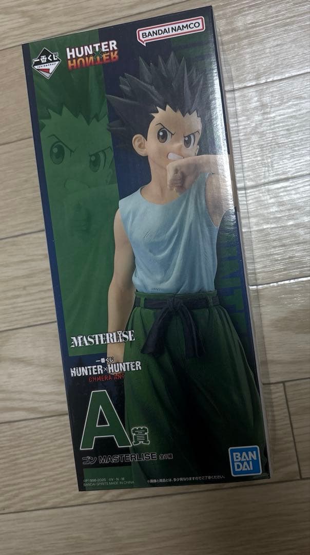 HUNTER × HUNTER 一番くじ キメラアント編 A賞 ゴン