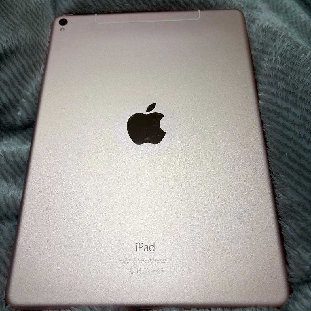 Apple iPad pro 9.7インチ ローズゴールド