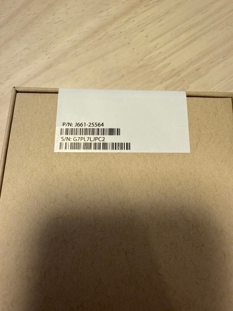 ug【新品】iPhone 13 256GB グリーン SIMフリー