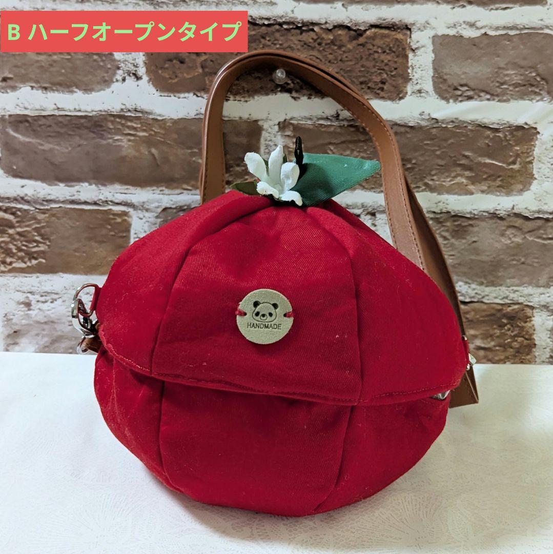 【出品しました♡】おでシャン♡シャオ♡レイ❤️お祝い✿コスチューム色違い