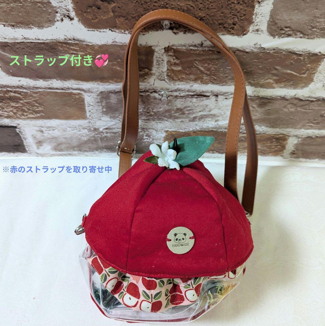 【出品しました♡】おでシャン♡シャオ♡レイ❤️お祝い✿コスチューム色違い