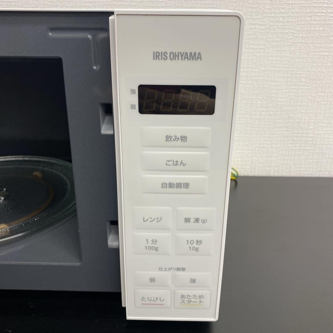 送料込み＊アイリスオーヤマ 電子レンジ 2024年製＊1202-5