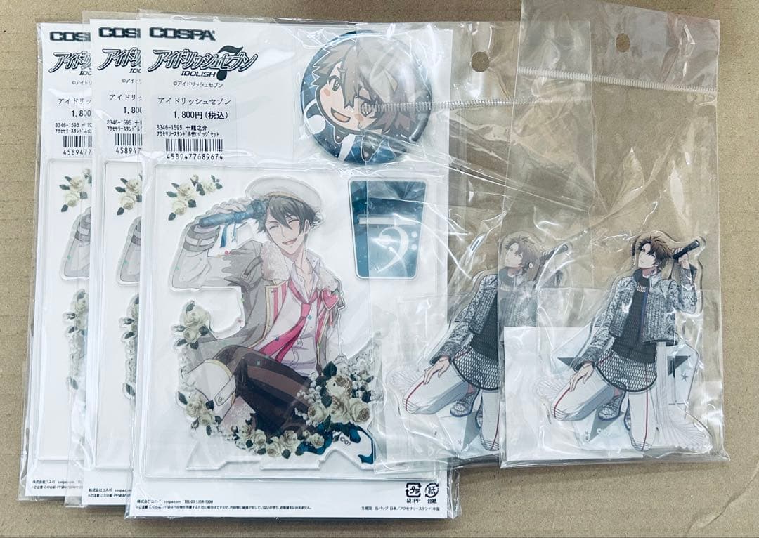 アイドリッシュセブン IDOLiSH7 アイナナ 十龍之介 缶バッジ etc