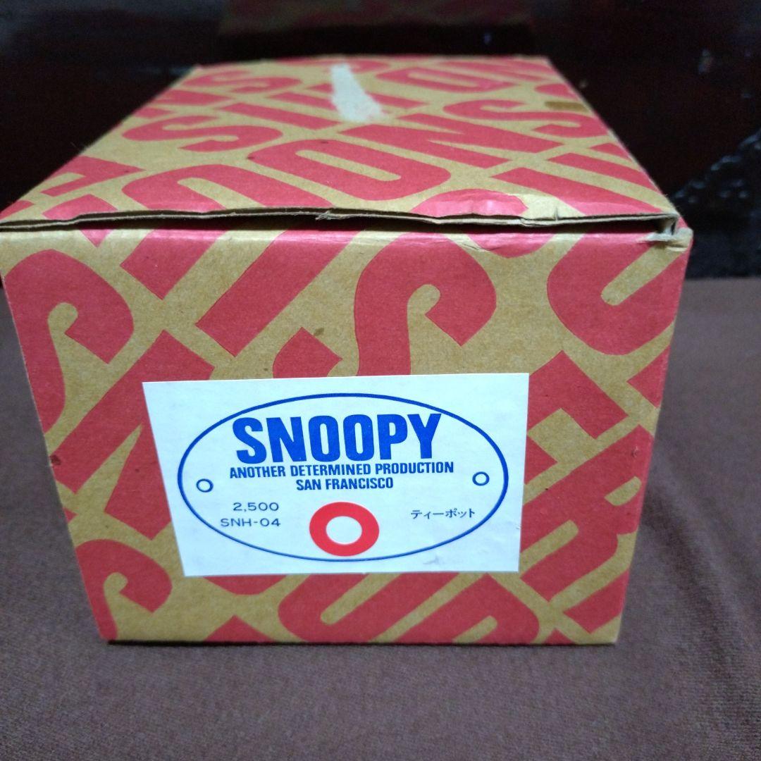 【未使用保管品】　スヌーピー　ホーローポット　昭和レトロ　ヴィンテージ