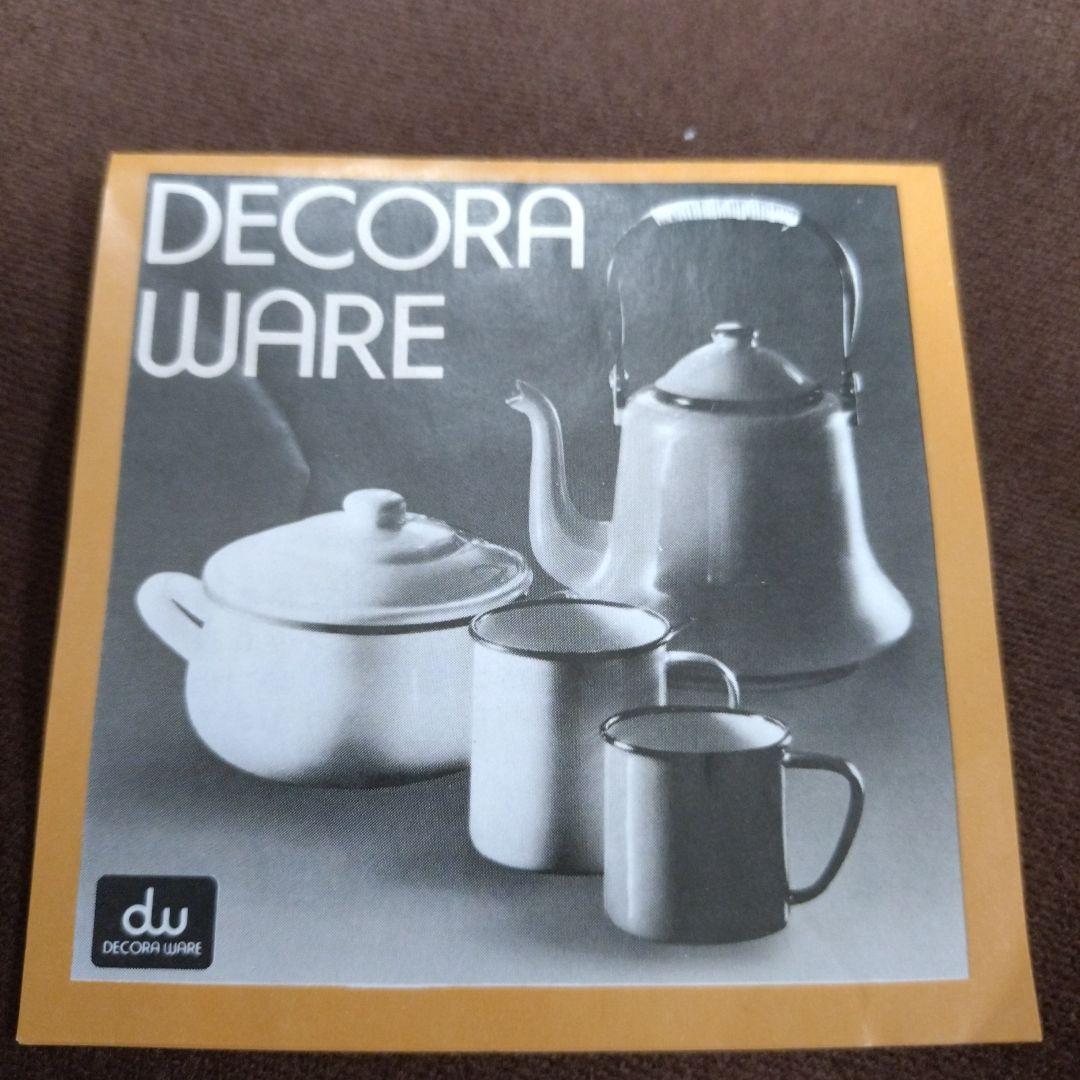 【未使用保管品】　スヌーピー　ホーローポット　昭和レトロ　ヴィンテージ